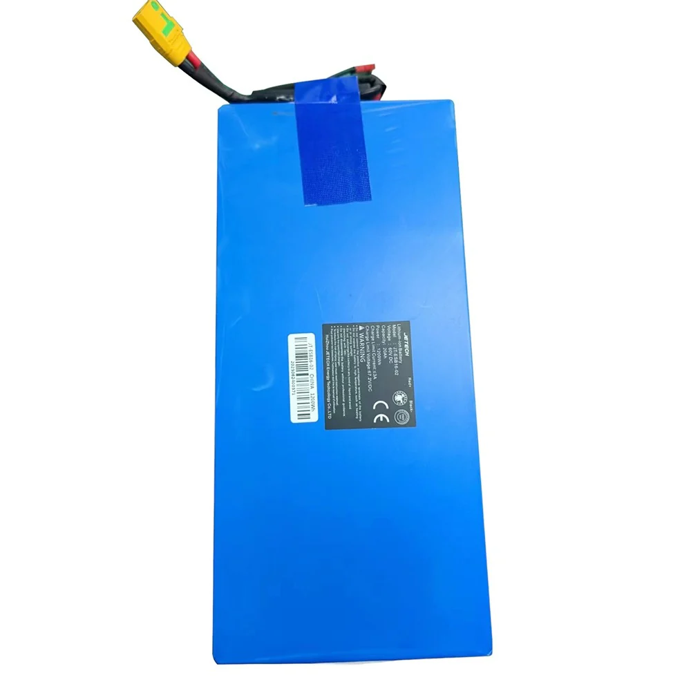 KuKirin G4 Battery